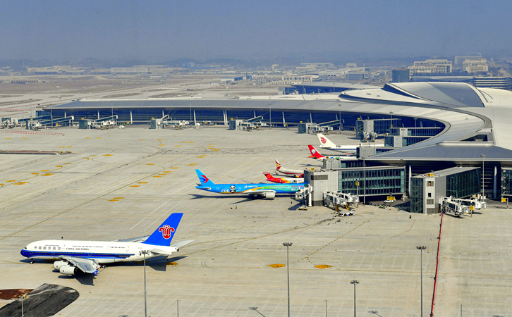 新乡空运和田机场快递