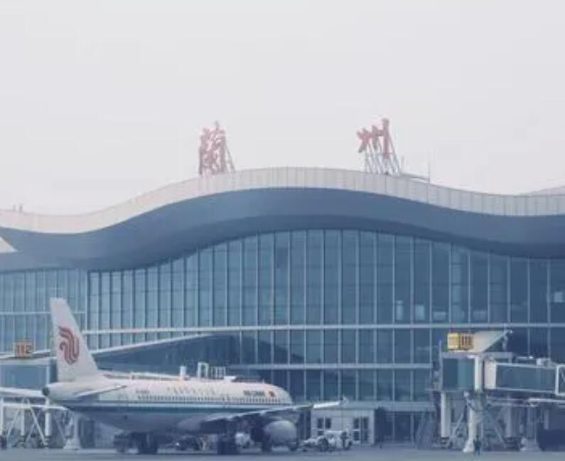 新乡空运兰州机场快递